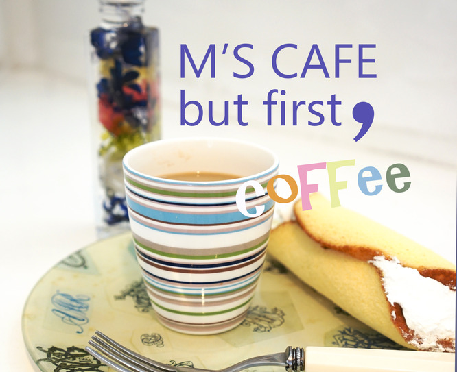 cafe03292019