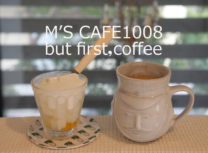 cafe10082018
