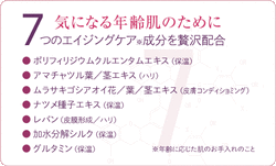 harikime_02