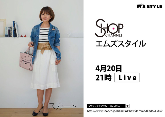 sc_A4-3
