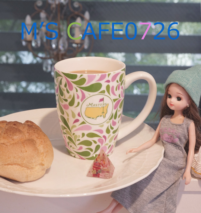 cafe07262017