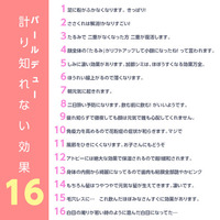 fb16
