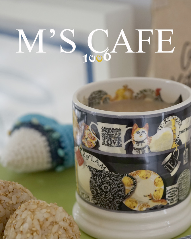 cafe10062017