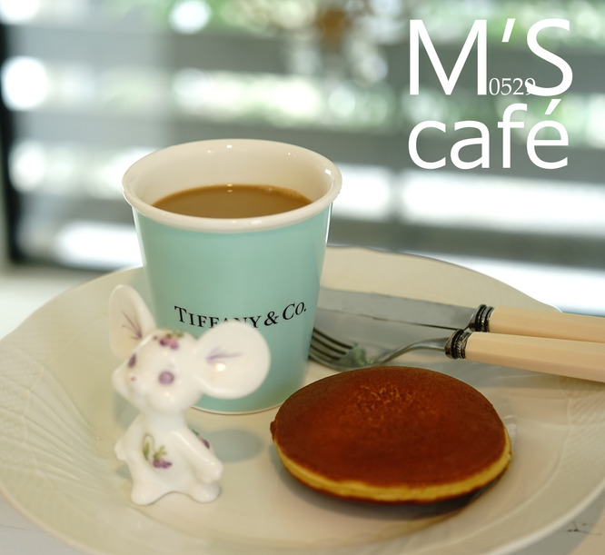 cafe05292018