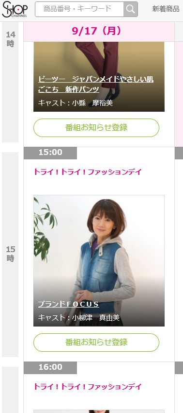 名称未設定 1