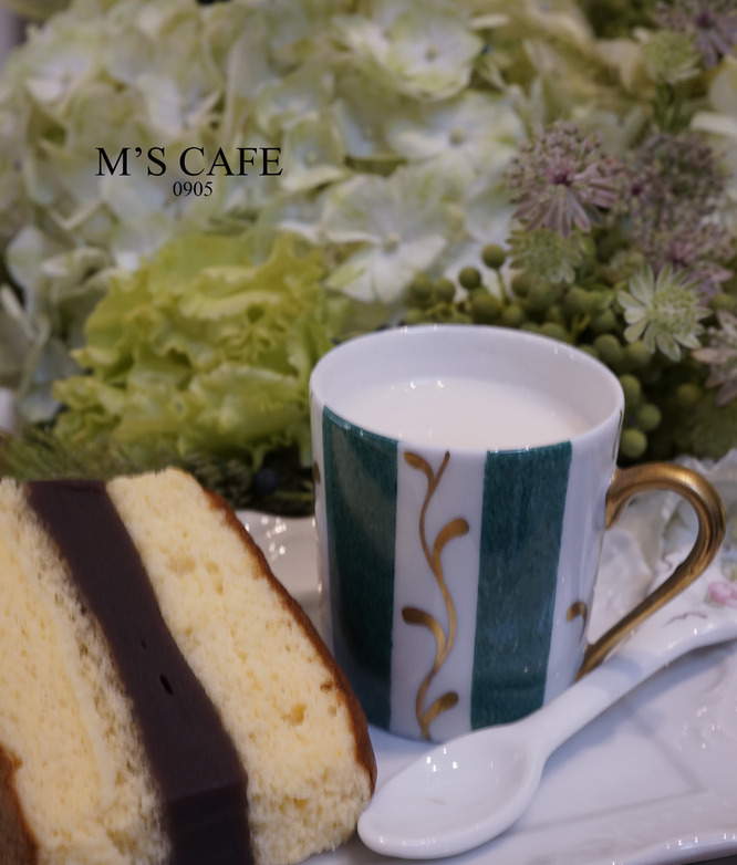 cafe0905