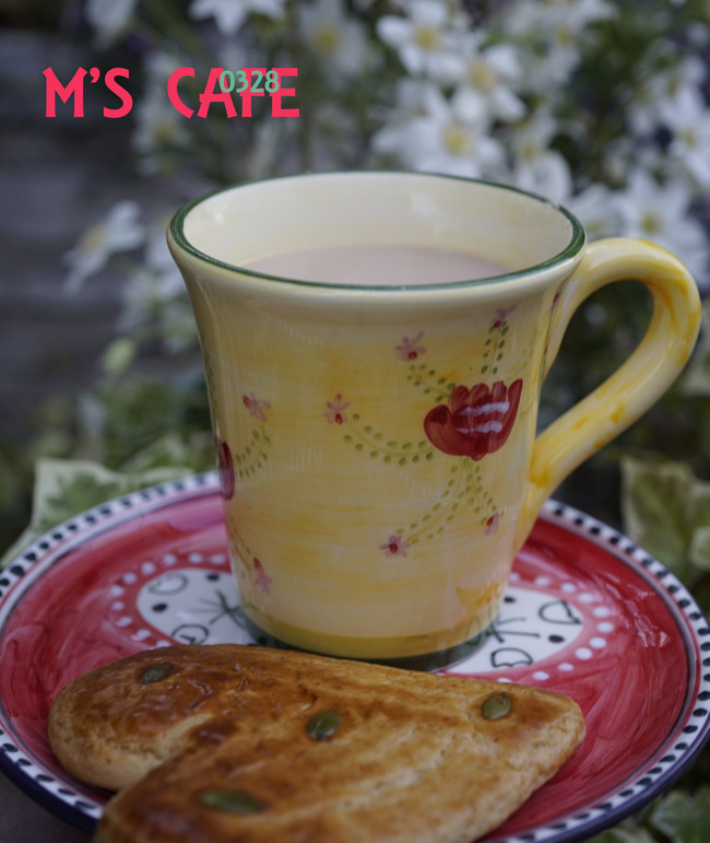 cafe03282017