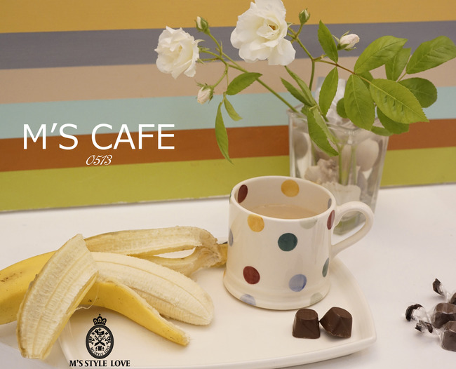 cafe05132017