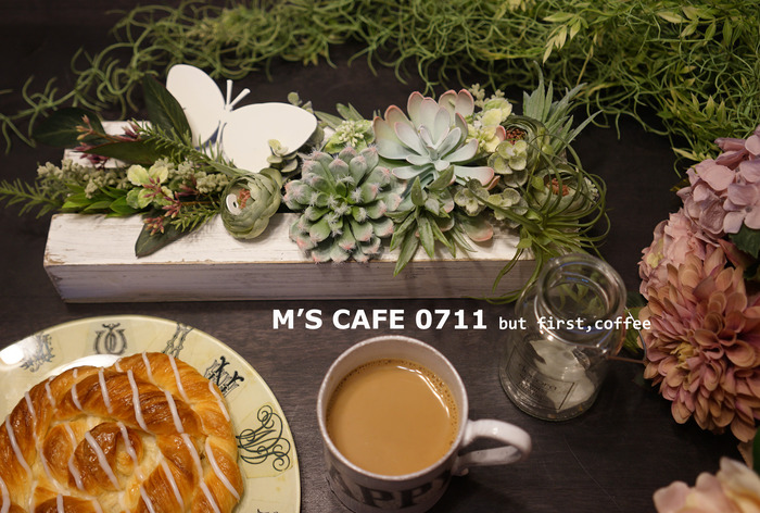 cafe07112018a