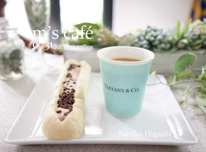 cafe07312018