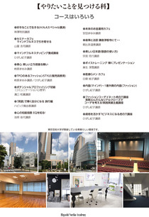 HNAP_book_v3-4