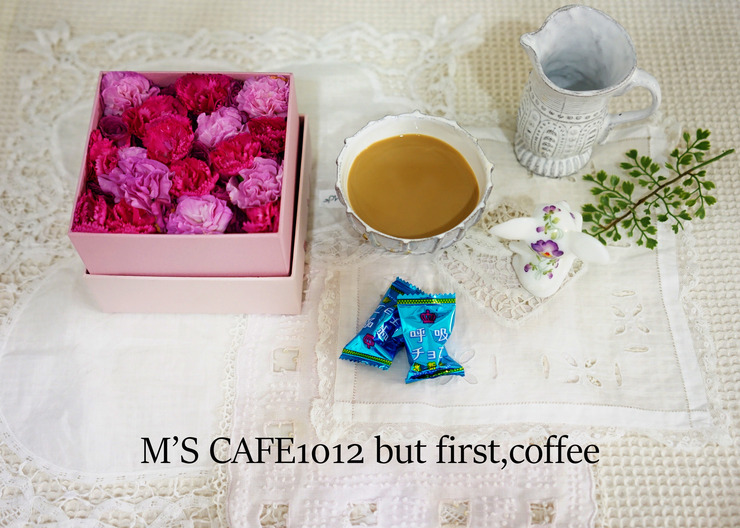 cafe10122018