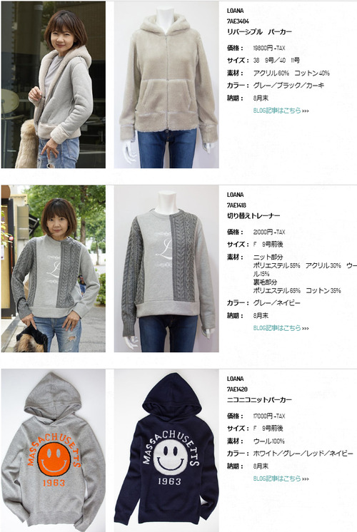 ichiran4