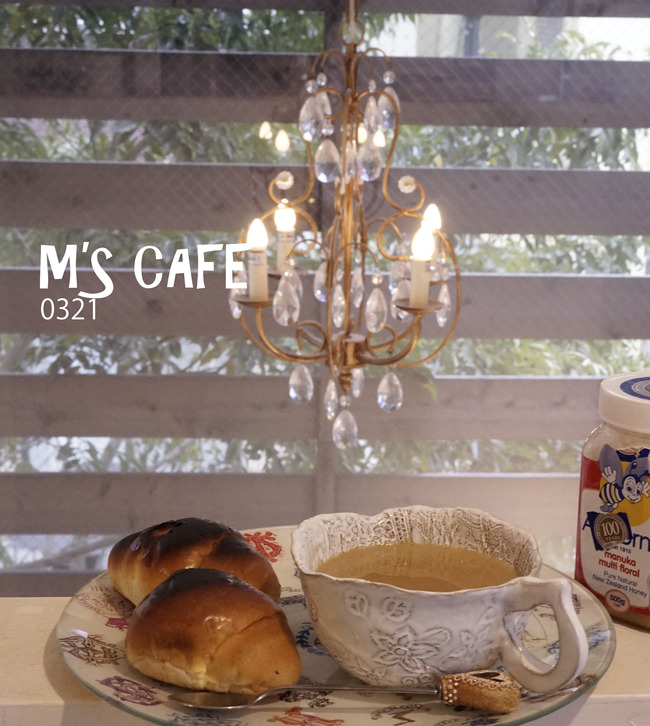 cafe03212017
