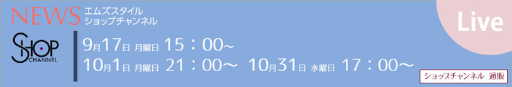 blog_NEWS10