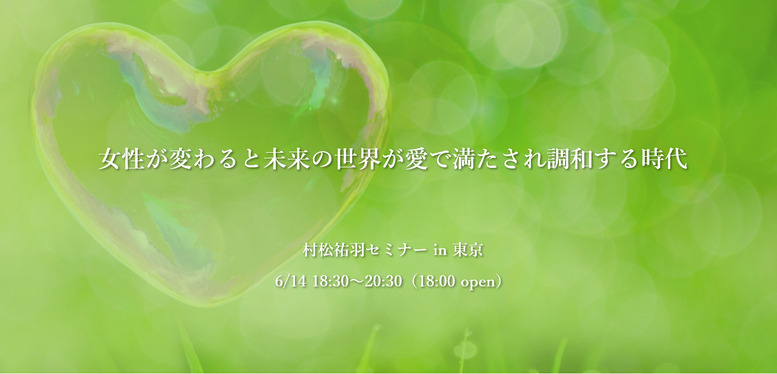名称未設定 2