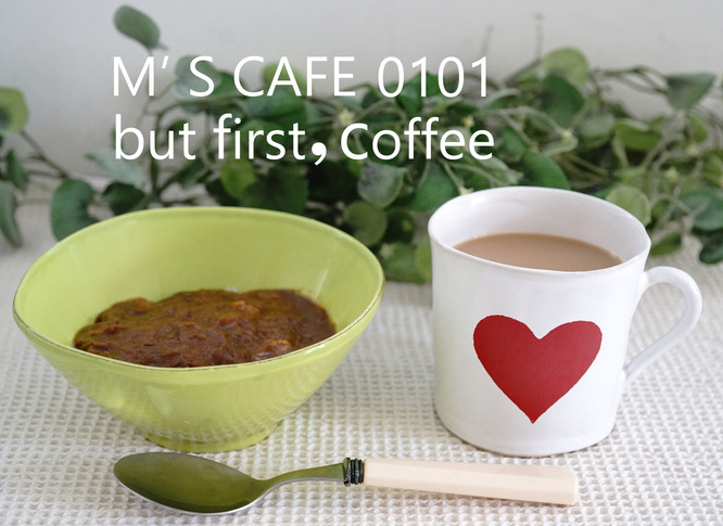 cafe010102018