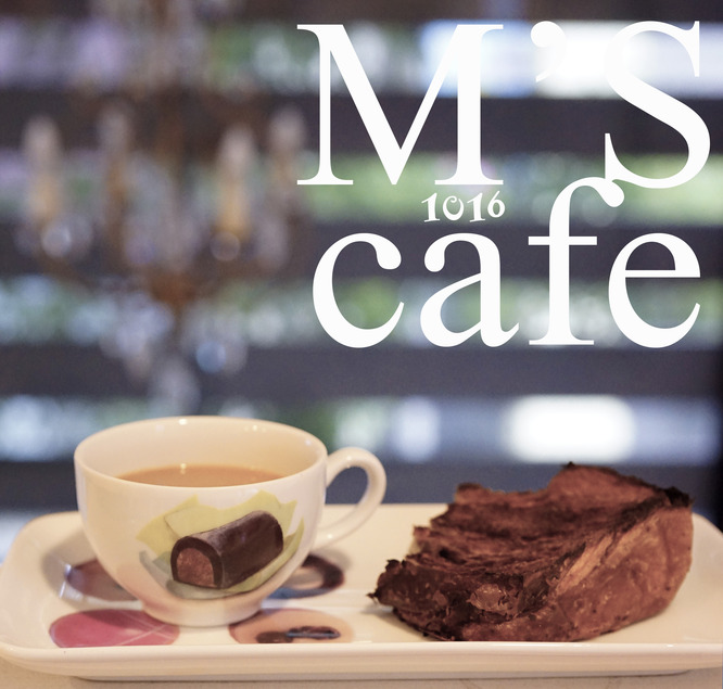 cafe10162017