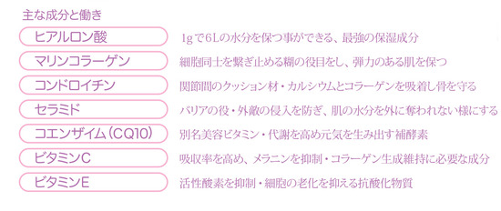 ¥¢¥é¥¤¥ô¥Û¥ï¥¤¥ÈA5H (1)-2