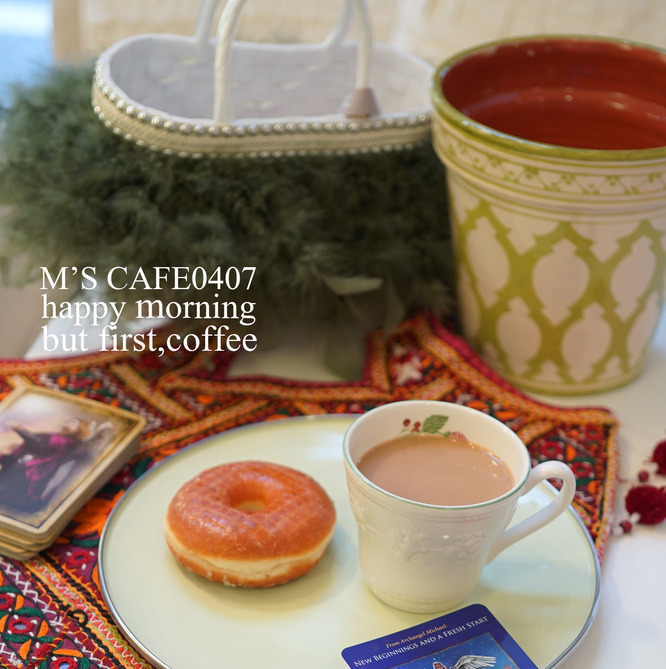 cafe04072018