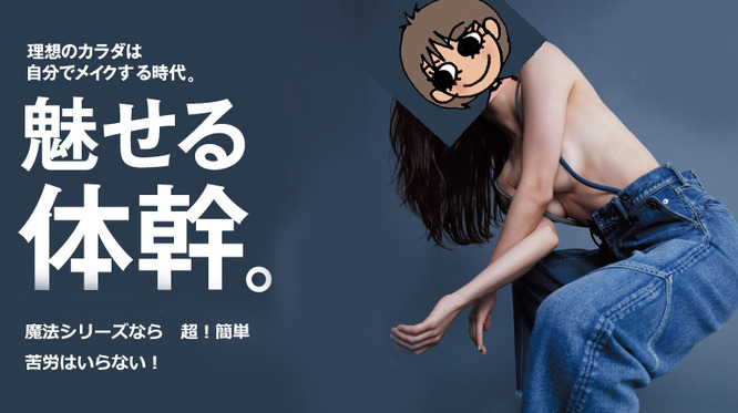 an2105-top-pp