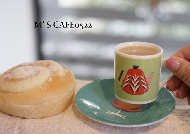 cafe05222017