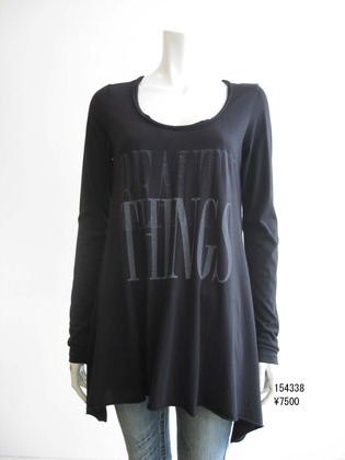 2012 SS-1 014