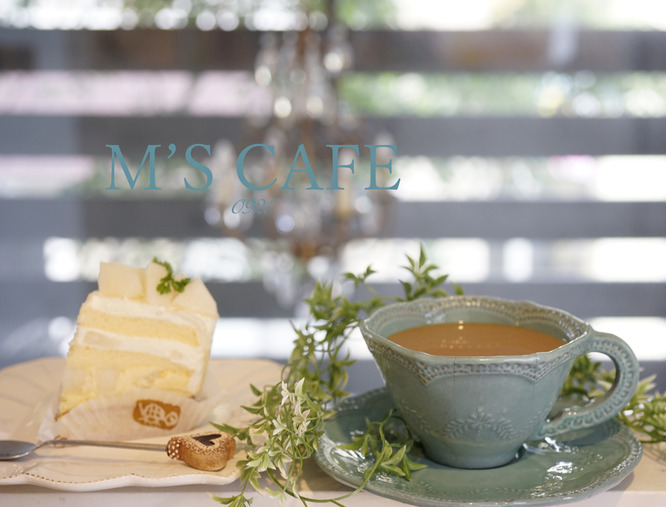 cafe09212017