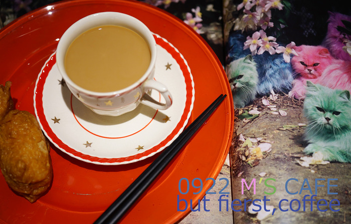 cafe09222018