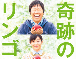 スクリーンショット-2013-07-14-18_19_15