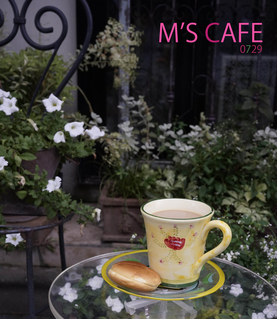 cafe07292017