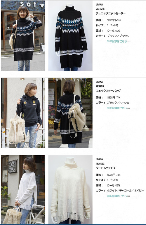 ichiran5