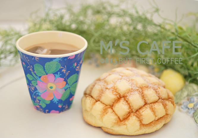 cafe0813 2018