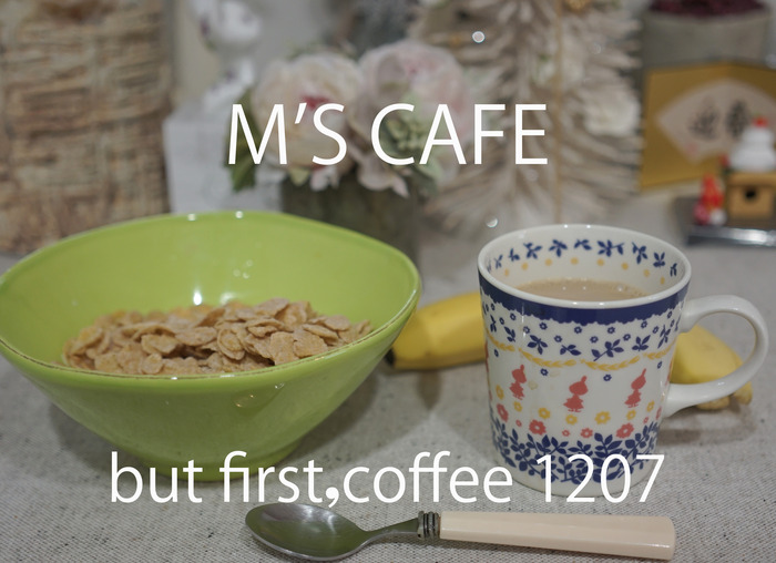 cafe12072018