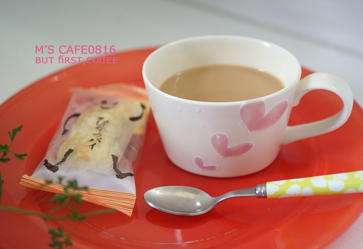 cafe08162018