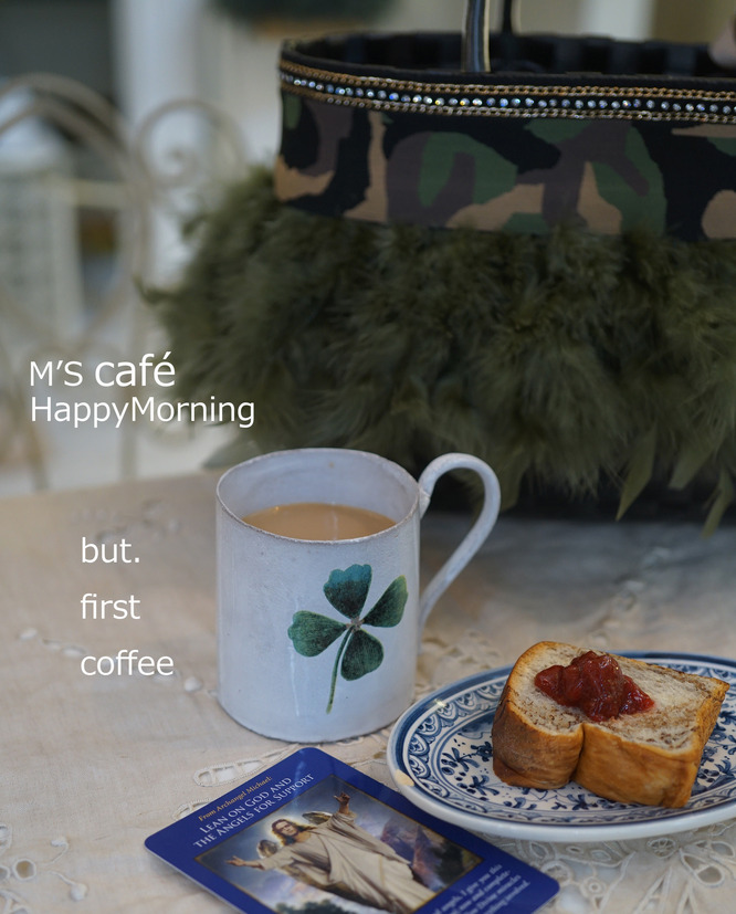 cafe03302018