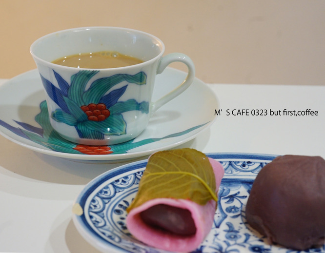 cafe03232019