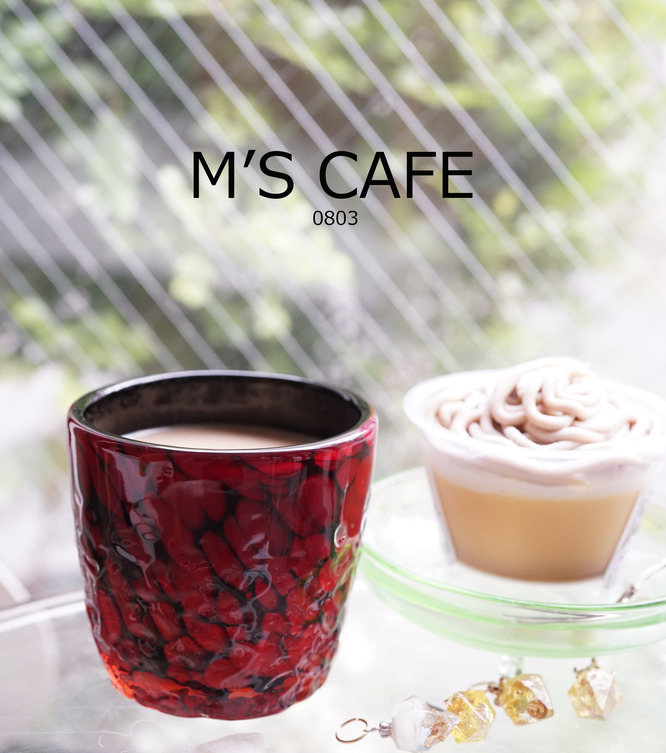 cafe08032017