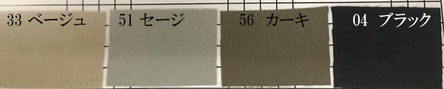 49897737_480868065770847_2592416545896398848_n