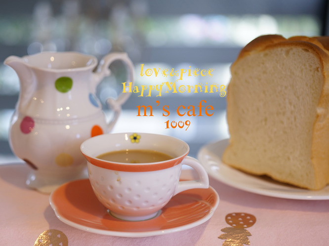 cafe10062017