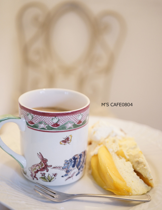cafe08042017