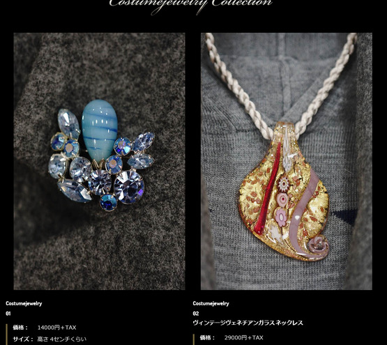 costumejewelrycostumejewelry°ìÍ÷