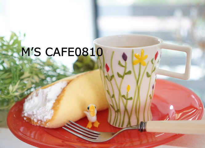 cafe08102018