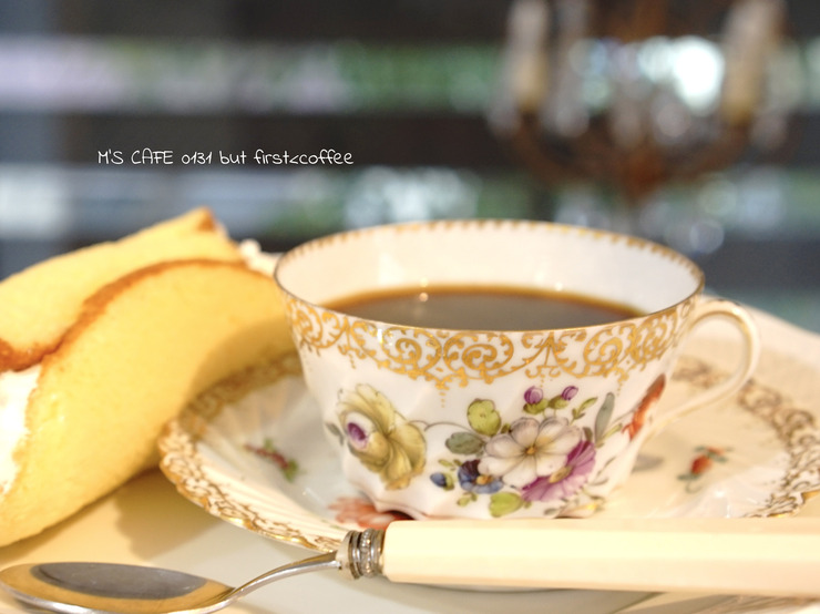 cafe01312019