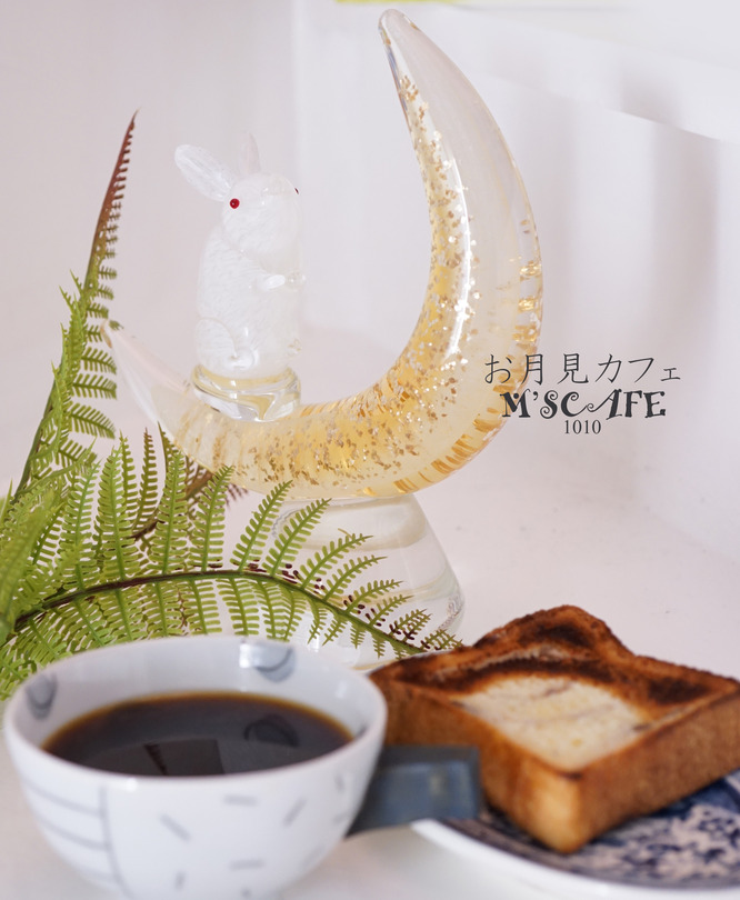 cafe10102017