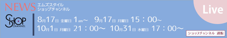 blog_NEWS10