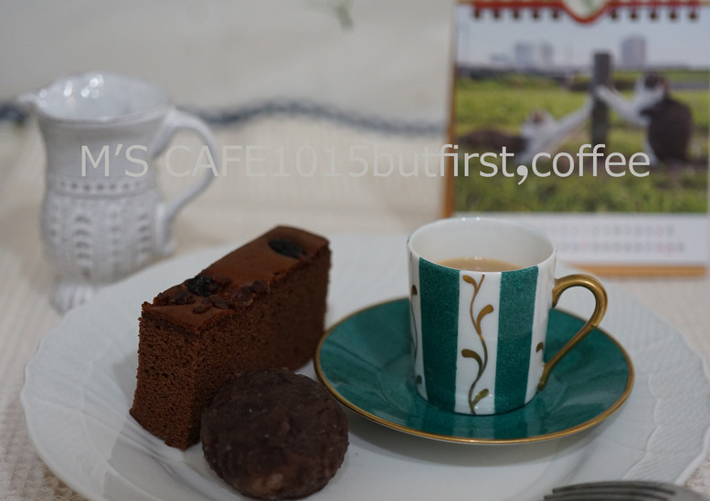 cafe10152018