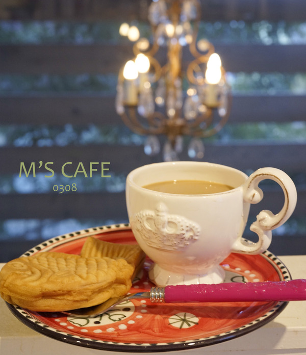cafe03082017