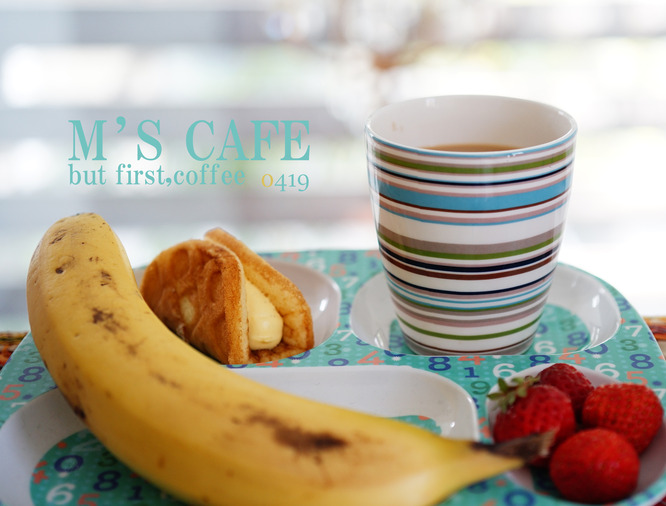 cafe04192019