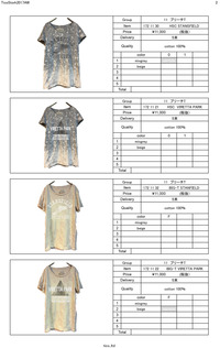 Tico Stork 2017AW カタログ-3
